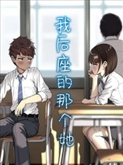 高达w剧场版地狱死神EW机体图